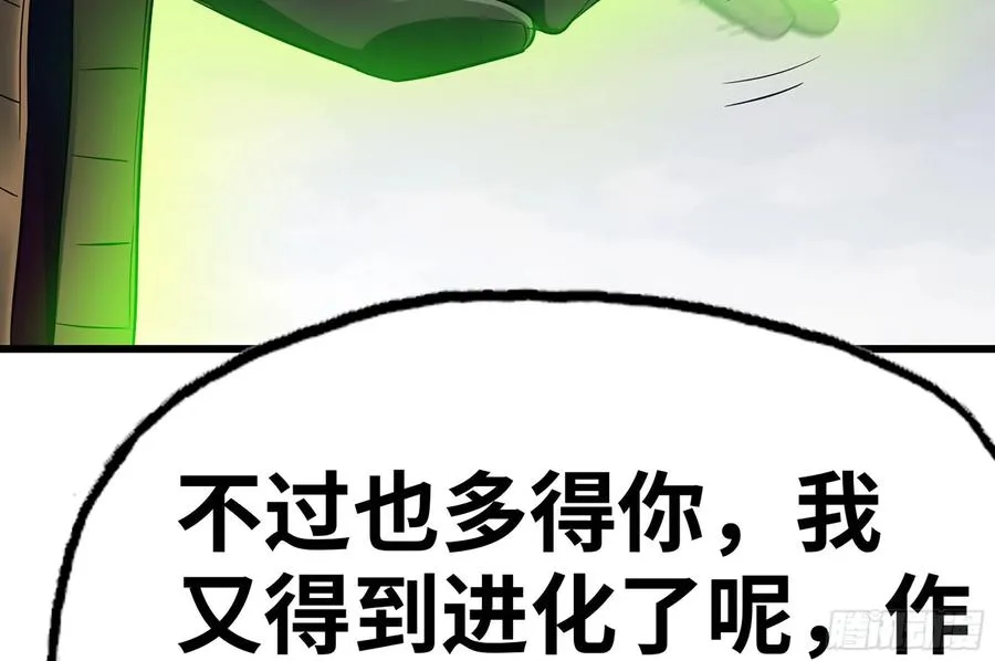 282- 更新01 第62页