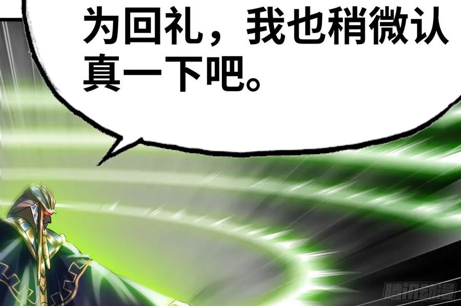 282- 更新01 第63页