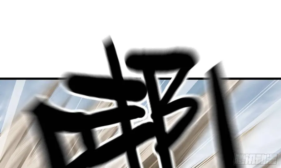 282- 更新01 第66页