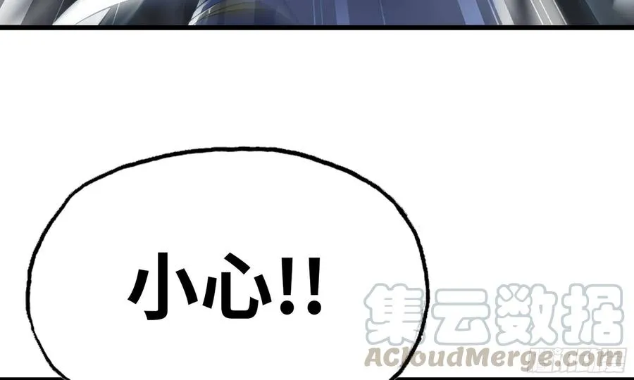 282- 更新01 第73页