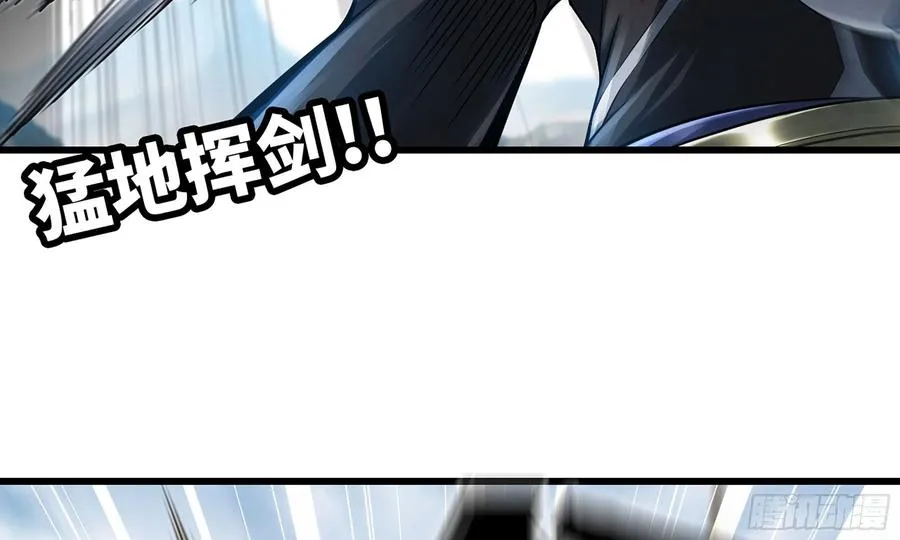282- 更新01 第84页