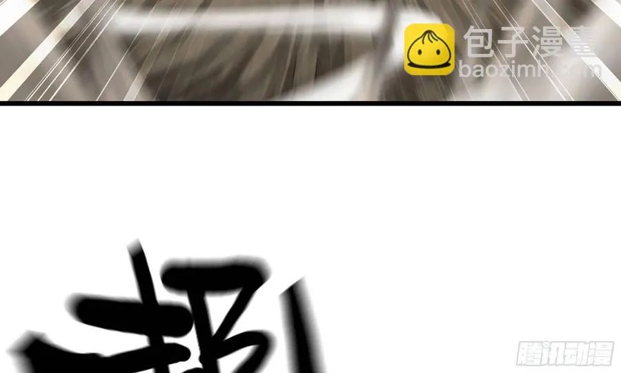282- 更新01 第87页