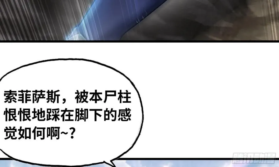 282- 更新01 第93页