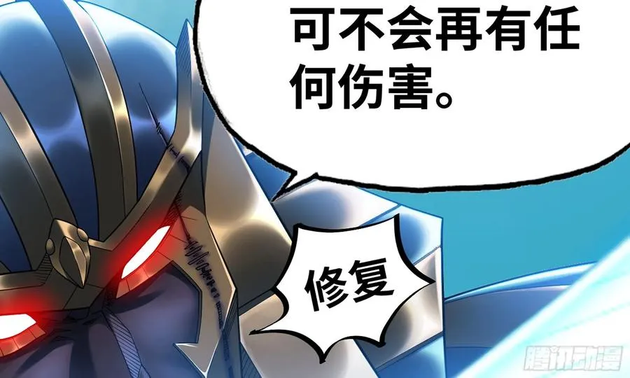 285- 选择 第2页