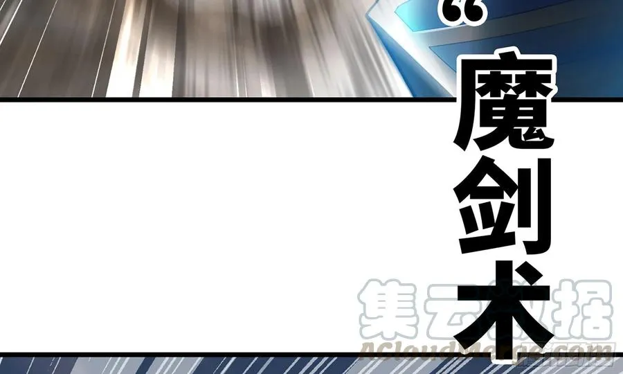 285- 选择 第10页