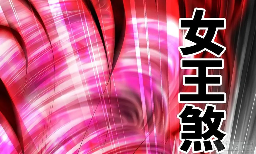 285- 选择 第14页