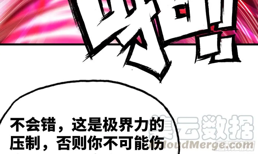 285- 选择 第25页