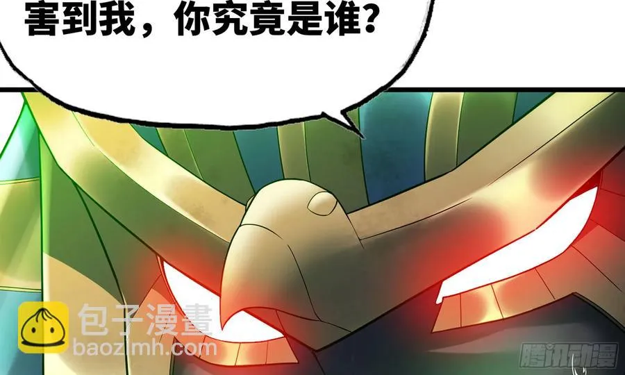 285- 选择 第26页