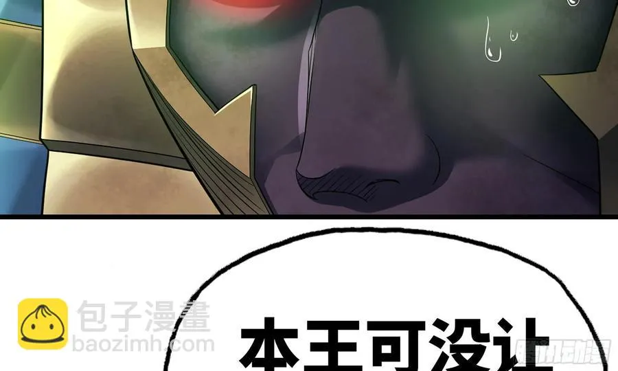 285- 选择 第27页