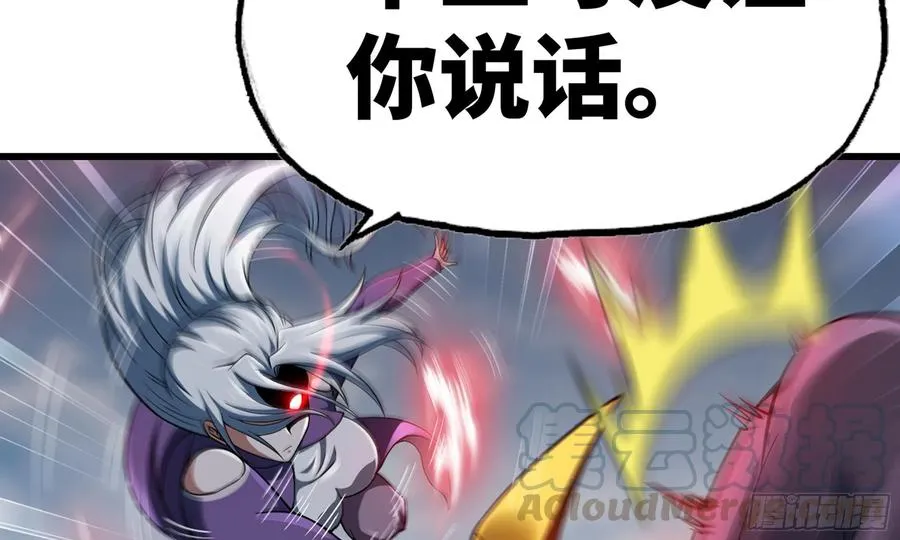 285- 选择 第28页