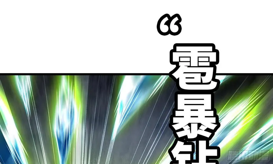 285- 选择 第33页