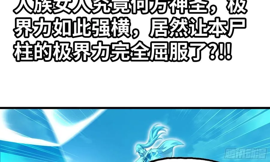285- 选择 第51页