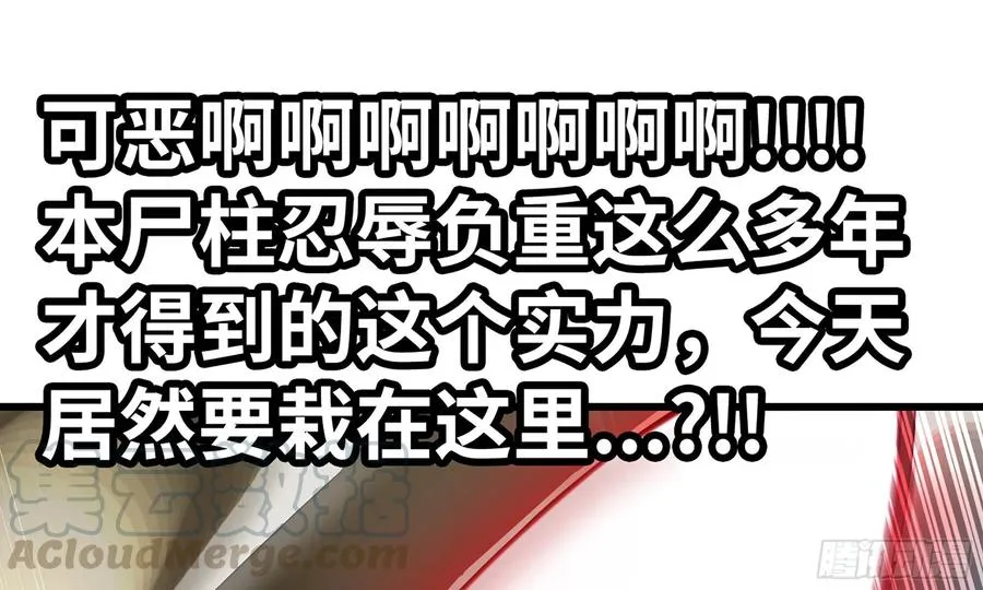 285- 选择 第58页