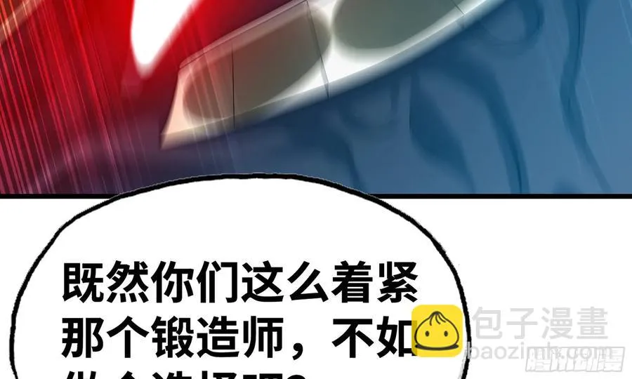285- 选择 第62页