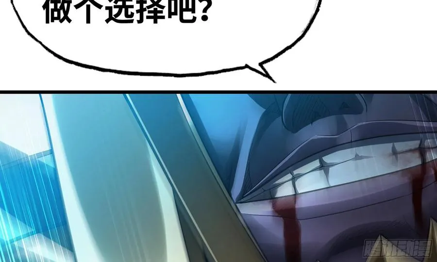 285- 选择 第63页