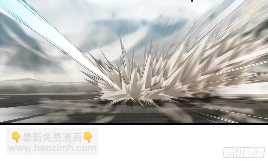 284- 激怒二人 第12页