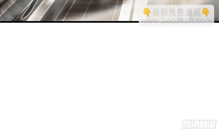 284- 激怒二人 第15页