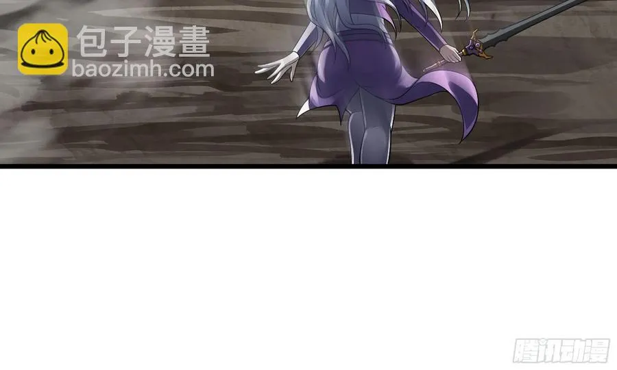 284- 激怒二人 第17页