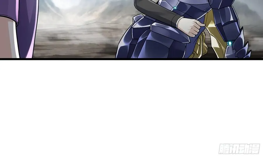 284- 激怒二人 第20页
