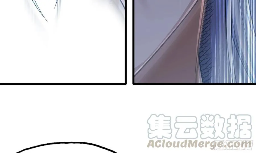 284- 激怒二人 第25页