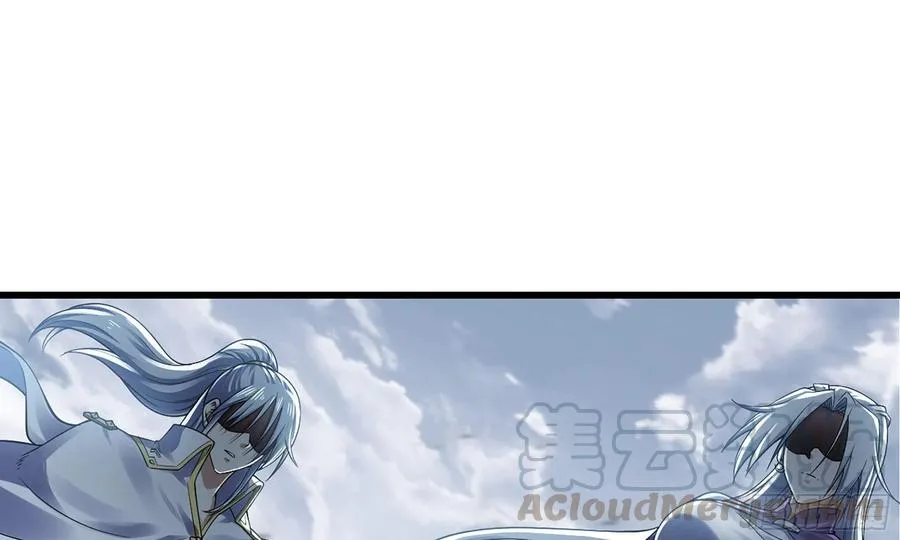 284- 激怒二人 第31页