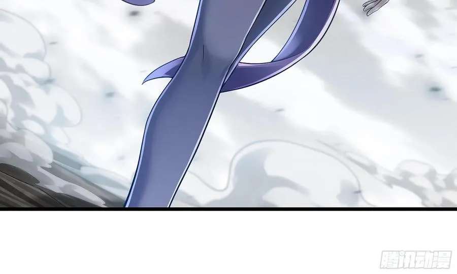 284- 激怒二人 第33页