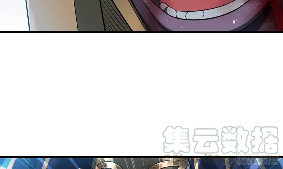 284- 激怒二人 第73页