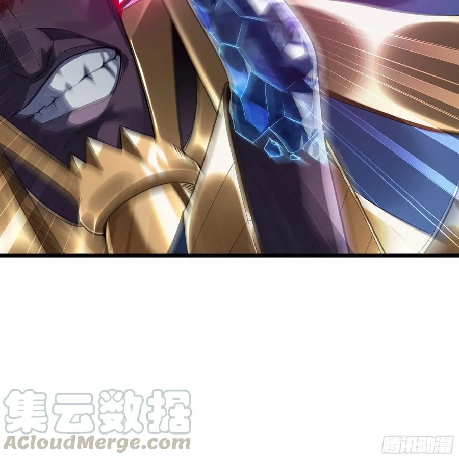 284- 激怒二人 第91页