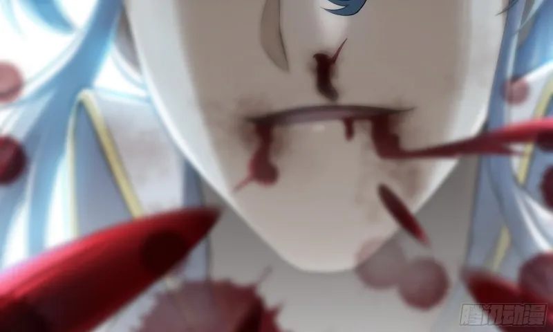 286- 女王觉醒 第7页