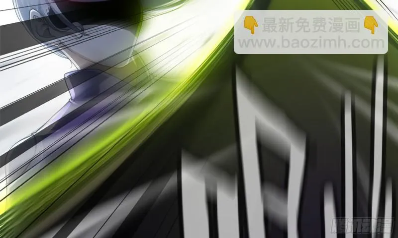 286- 女王觉醒 第24页