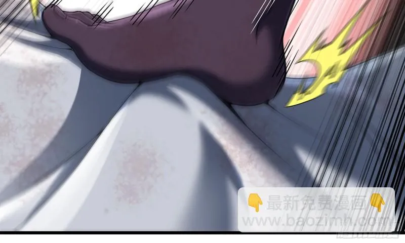 286- 女王觉醒 第35页