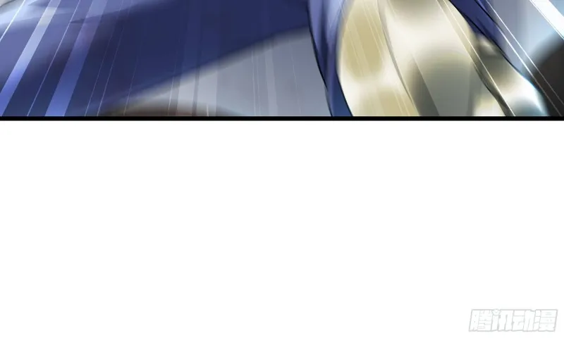 286- 女王觉醒 第49页