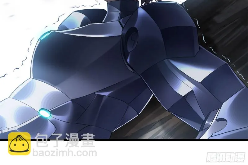 286- 女王觉醒 第51页