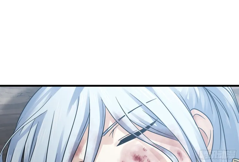 286- 女王觉醒 第67页