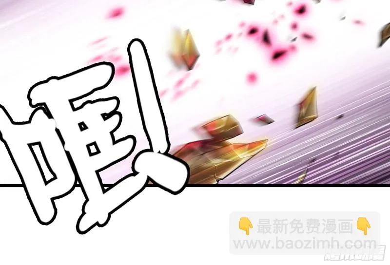 286- 女王觉醒 第78页