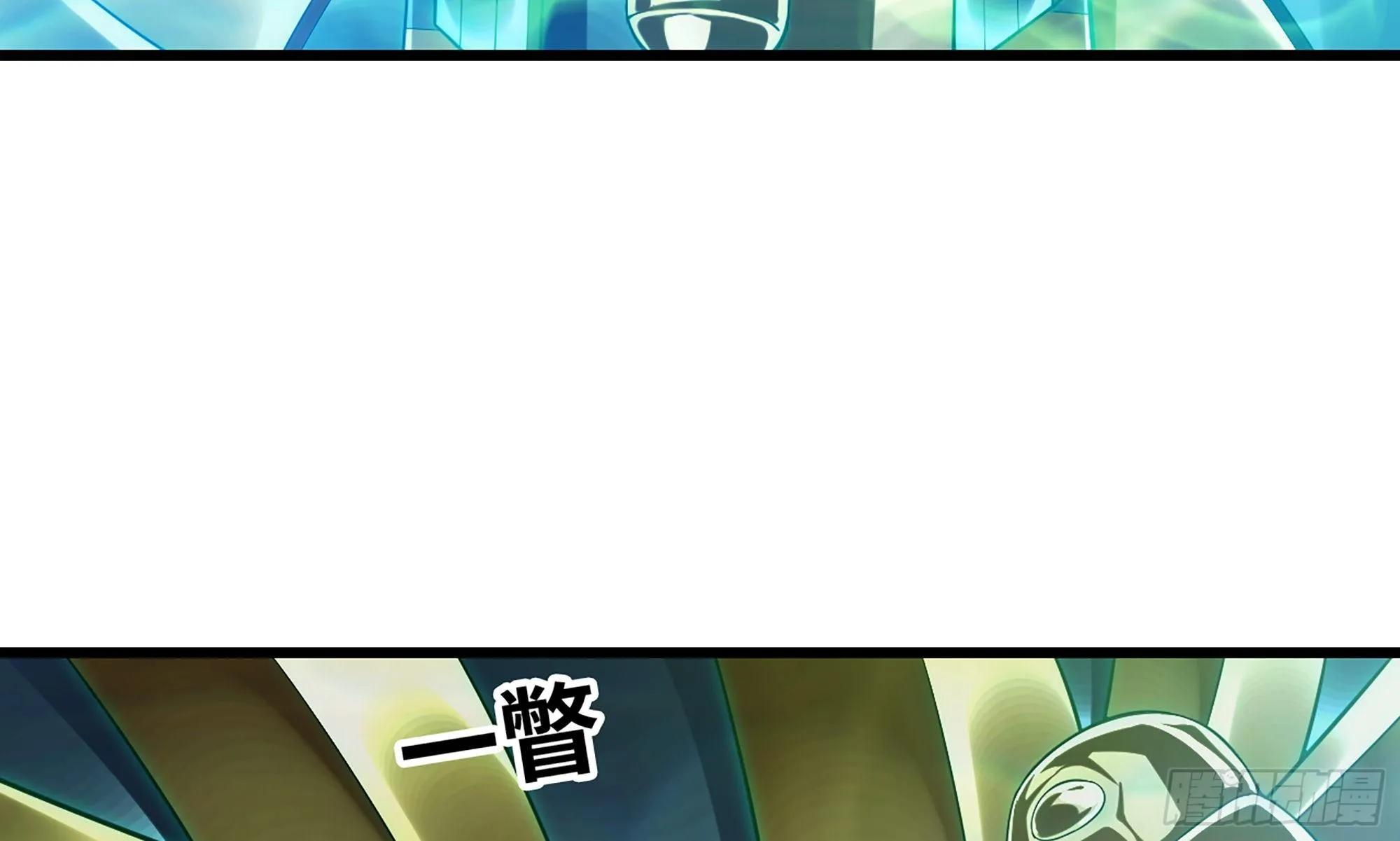 288- 魔王的刑罚 第40页