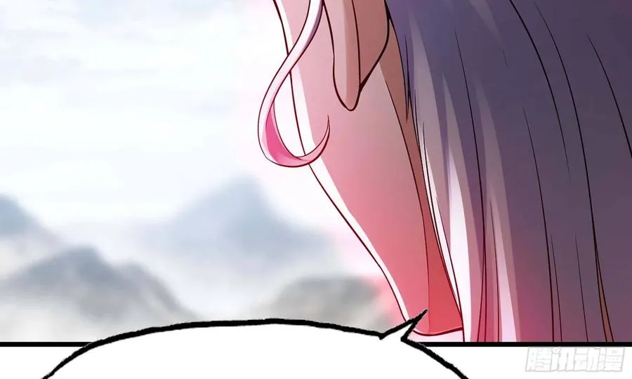 287- 女王 第8页