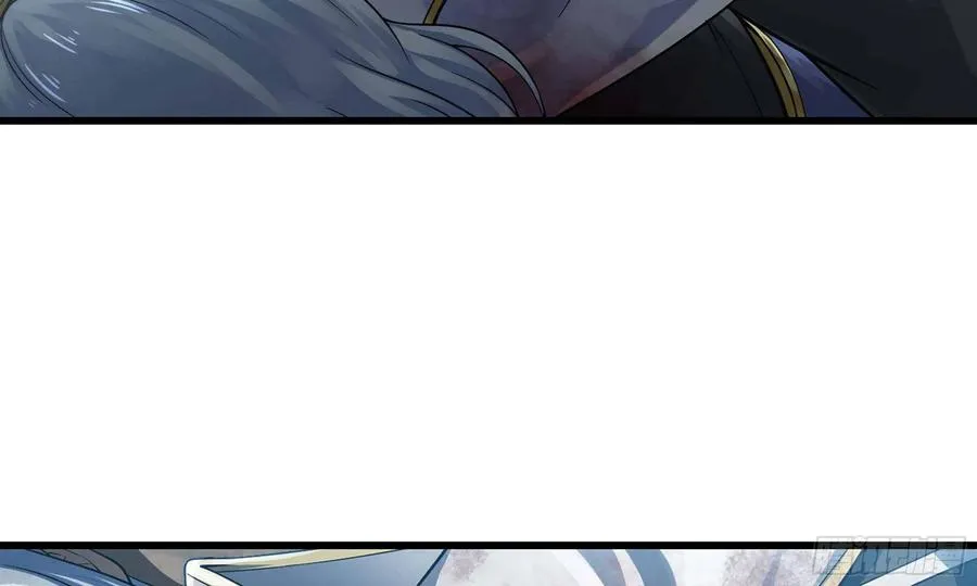 287- 女王 第11页