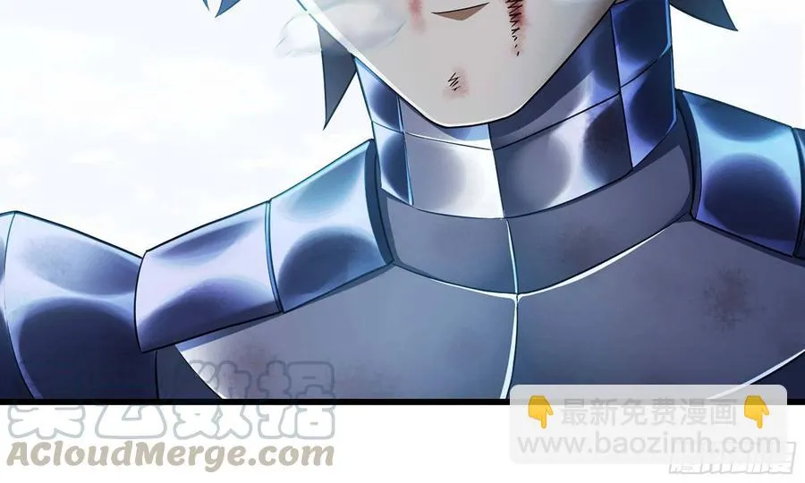 287- 女王 第16页