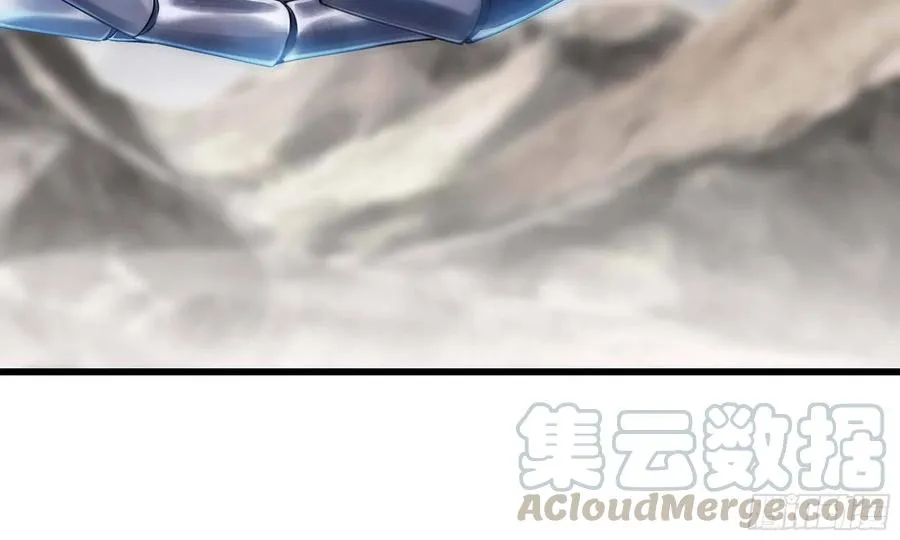 287- 女王 第19页