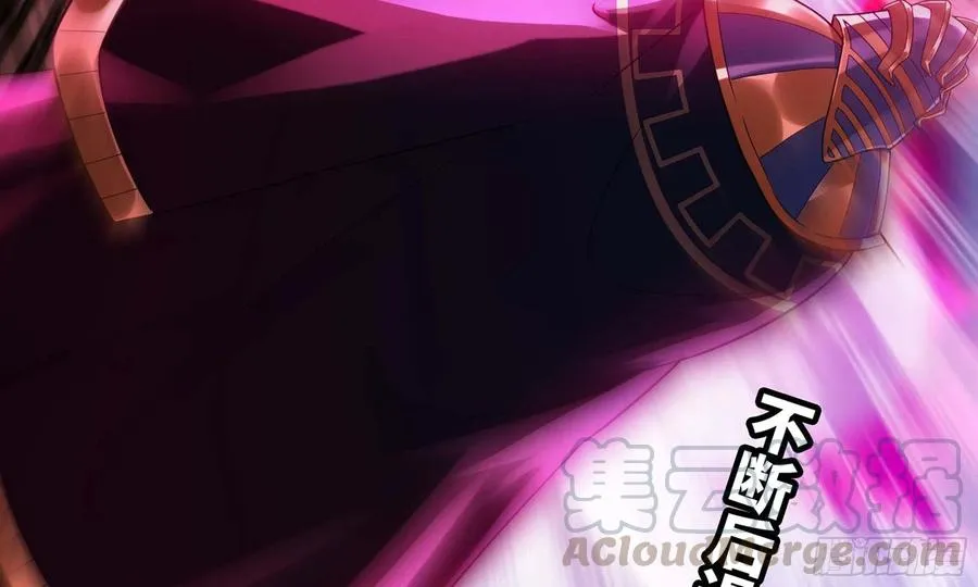 287- 女王 第31页