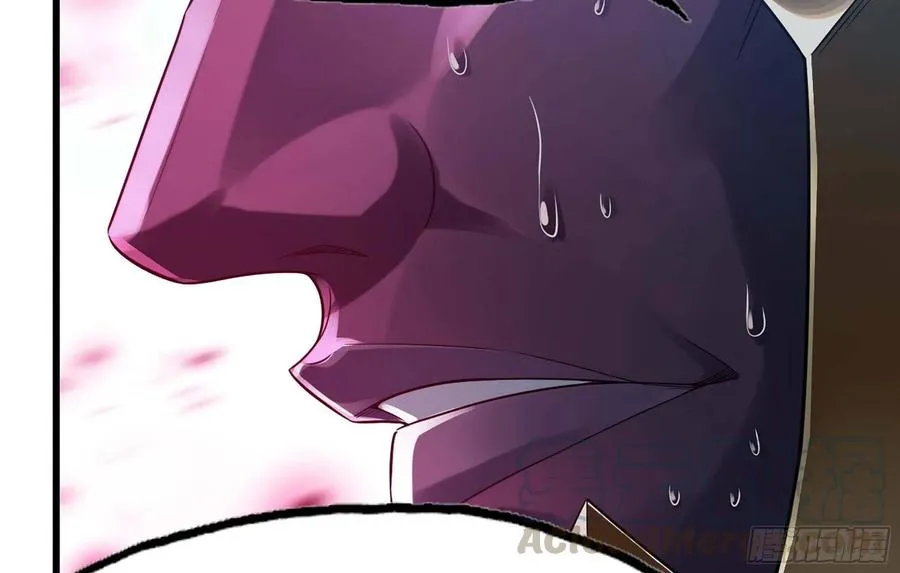 287- 女王 第34页