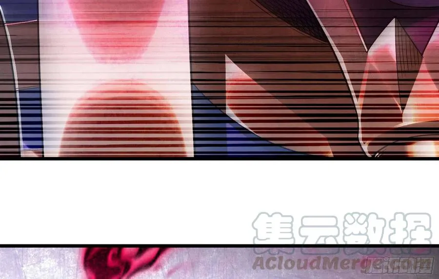 287- 女王 第43页