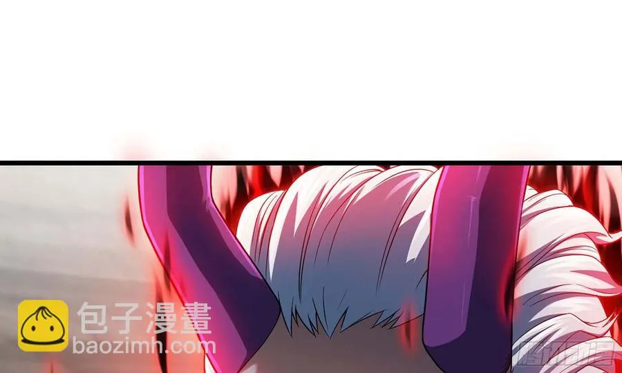 287- 女王 第65页