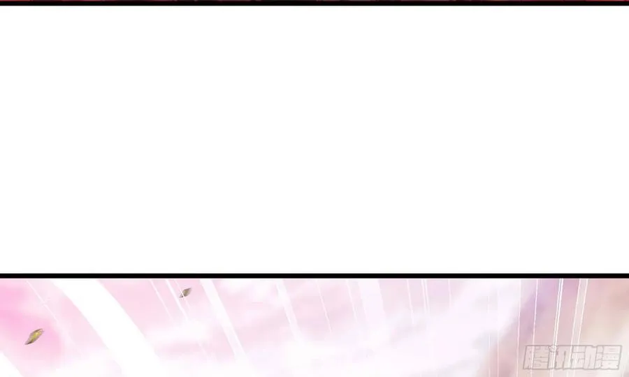 287- 女王 第72页
