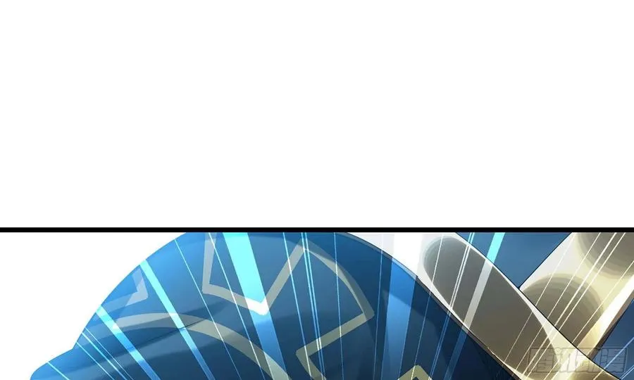 287- 女王 第81页