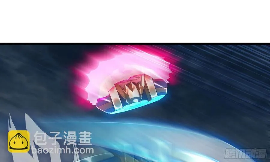 287- 女王 第84页