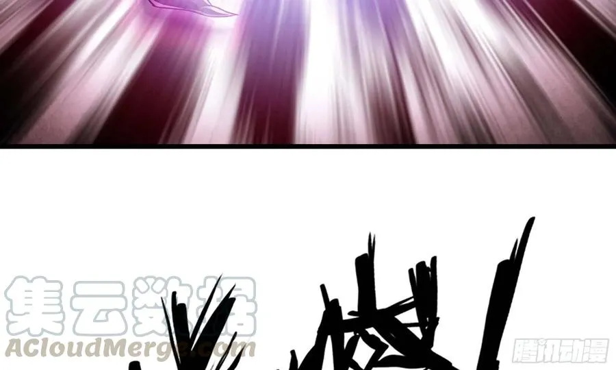 287- 女王 第94页