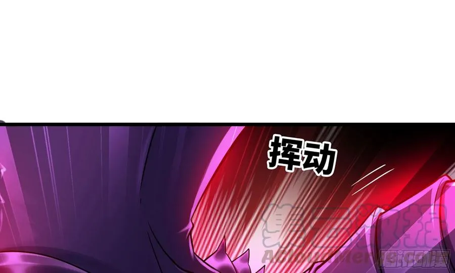 289- 没得玩 第5页