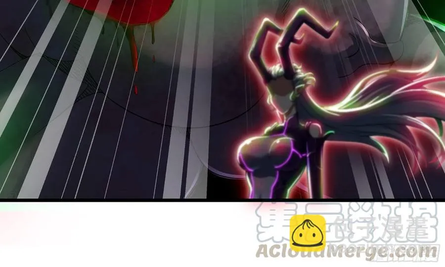289- 没得玩 第17页